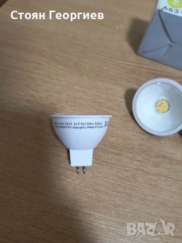 6 броя лед спот MR16 4.5w, снимка 2 - Лед осветление - 51477986