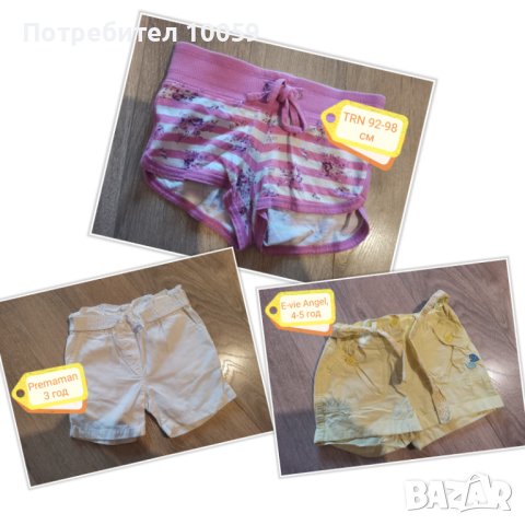 Къси летни панталони и поли за момиче 1-4 години, снимка 4 - Детски къси панталони - 39614873