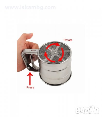 РЪСАЧКА ЗА БРАШНО И ПУДРА ЗАХАР ТИП ЧАША - код 1948, снимка 2 - Аксесоари за кухня - 33968543