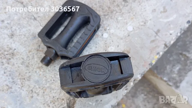 Детски педали за велосипед., снимка 2 - Велосипеди - 56346928