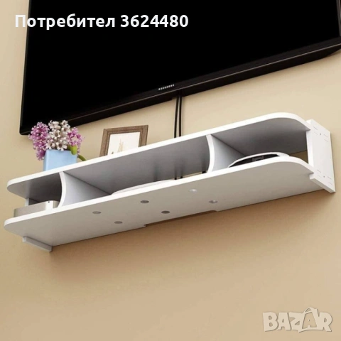 Стенен ТВ рафт с отделения за приемник 000007, снимка 5 - Шкафове - 53576820