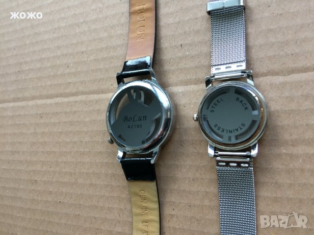  Ръчен часовник с кварцов механизъм - два броя, снимка 6 - Дамски - 34247717