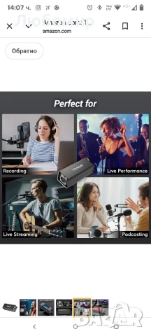 TONOR микрофонен предусилвател, XLR микрофонен предусилвател за динамичен микрофон, професионален

, снимка 6 - Аудиосистеми - 50711034