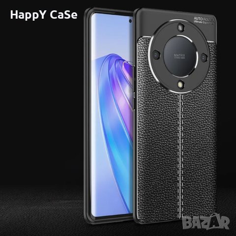 Honor Magic 6 Lite / 5 4 Lite / Magic 5 Pro / Лукс кейс калъф гръб кожена шарка, снимка 5 - Калъфи, кейсове - 40918912