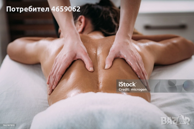 Масаж на Ваш или мой адрес, за ЖЕНИ