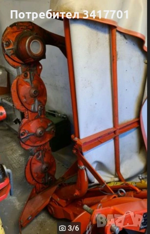 роторна косачка на марката Kuhn