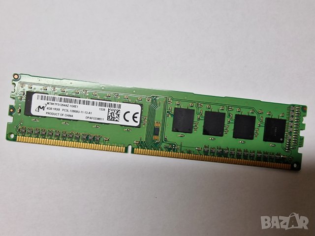 4GB DDR3L 1600Mhz Micron Ram Рам Памети за компютър с 12 месеца гаранция!