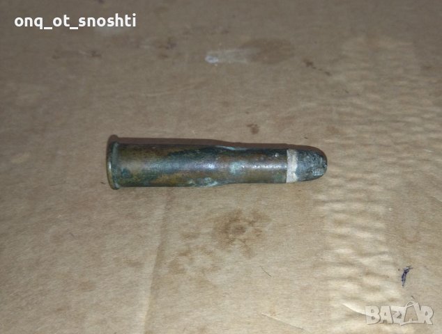 Патрон от Руско-Турската Освободителна Война {1860г}, снимка 3 - Антикварни и старинни предмети - 40497645