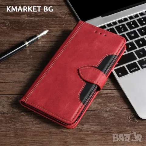 Motorola Moto E13 4G Magnetic Wallet Калъф и Протектор, снимка 1 - Калъфи, кейсове - 48118880