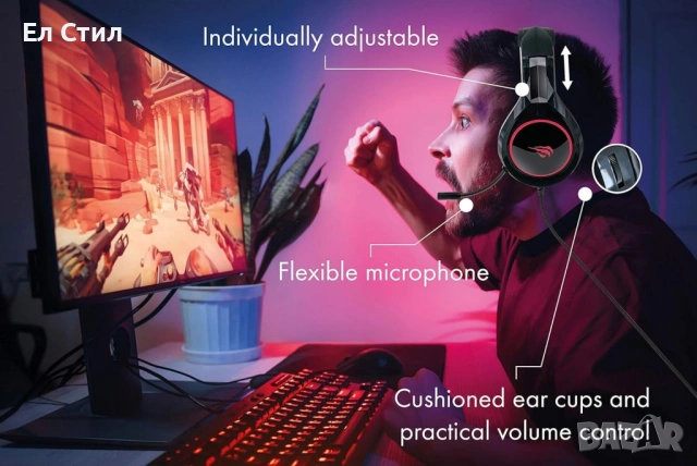 Геймърски слушалки с микрофон Schwaiger GH50, снимка 8 - Слушалки, hands-free - 53611424