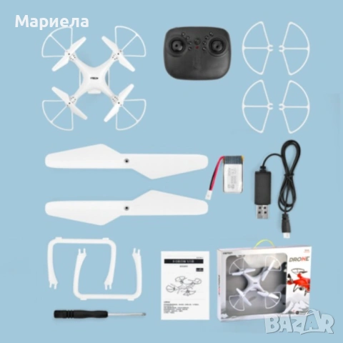 Мини дрон с възможност за поставяне на HD камера HW7021