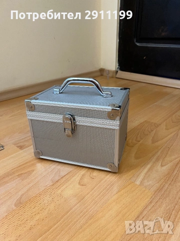 Малък куфар