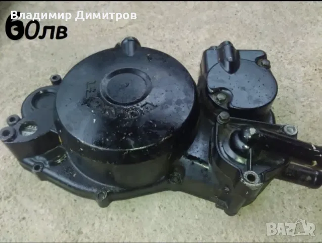 Honda nsr 125 на части, снимка 4 - Части - 49830797