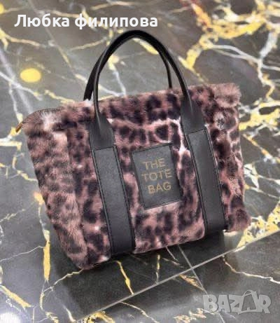 Дамски чанти , снимка 5 - Чанти - 52975687