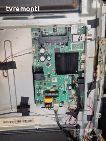 LED подсветка за дисплей PT320AT02-2 за телевизор ARIELLI модел LED-32S214T2, снимка 3 - Части и Платки - 53335232