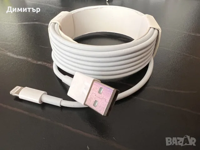 USB Към Lightning Кабел 2м 3м 5м За iPhone Заряден Кабел Дълъг
