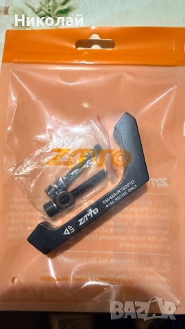 Заден спирачен преходник FM/PM 160mm