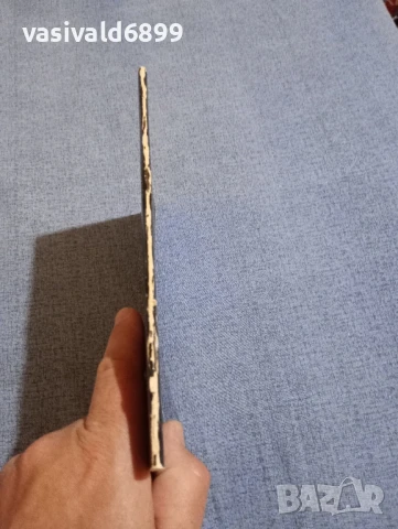 Любомира Босакова - Английски за осем дни , снимка 2 - Чуждоезиково обучение, речници - 50823912