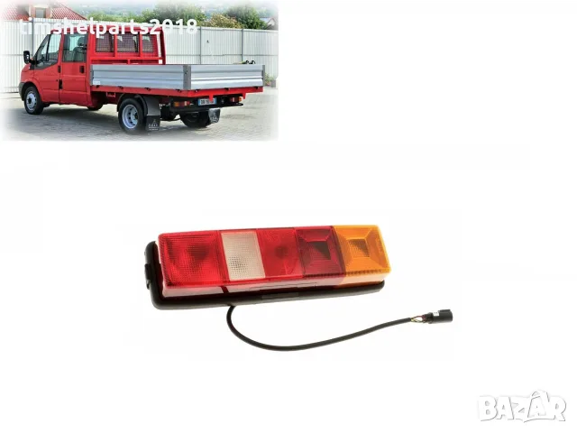 Стоп за бордови бус за Ford Transit 1986-2013 Пасажерска страна