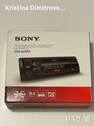 SONY Digital Media Player, снимка 7 - Аудиосистеми - 44559886