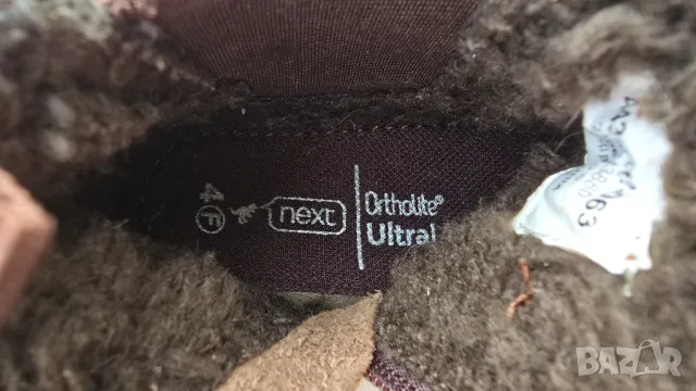 Детски боти Next №20,5 , снимка 7 - Бебешки боти и ботуши - 48617592