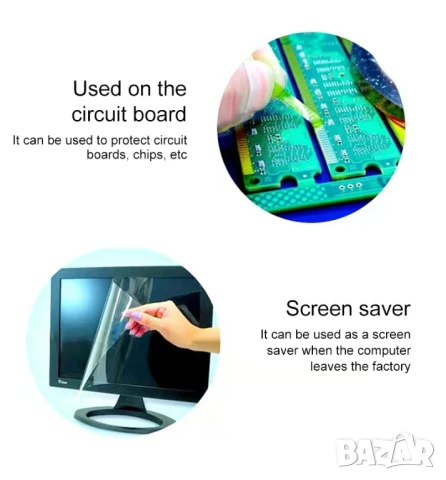 Полиимидна лента за литиеви батерии / дължина 33 метра, 30мм ширина, снимка 3 - Друга електроника - 51243744