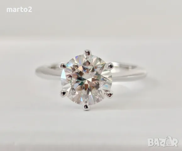 Елегантен Сребърен 925 Пръстен с 3 Каратов Мойсанит!!!