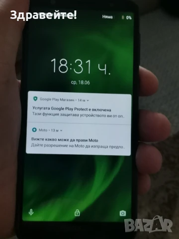 Motorola moto G (6) XT1925-5, снимка 7 - Motorola - 50920930