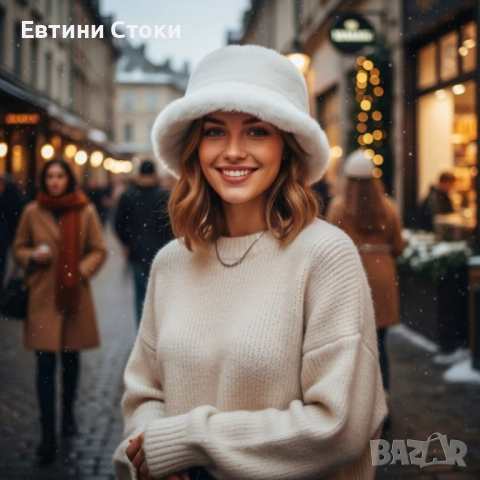 Пухкава дамска зимна шапка стилен клош модел