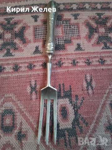 Вилица стара руска 53737