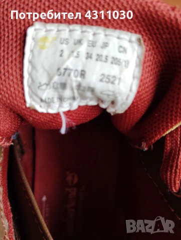 Кецове Timberland 34 номер кожени, снимка 6 - Детски маратонки - 53378093