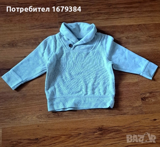 Бебешки дрехи от 2лв. за 12-18м, снимка 14 - Други - 51474131