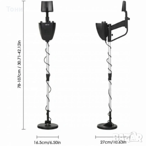 Водоустойчив металотърсач за злато, сребро, монети и съкровища K-1374, снимка 6 - Нумизматика и бонистика - 53539753