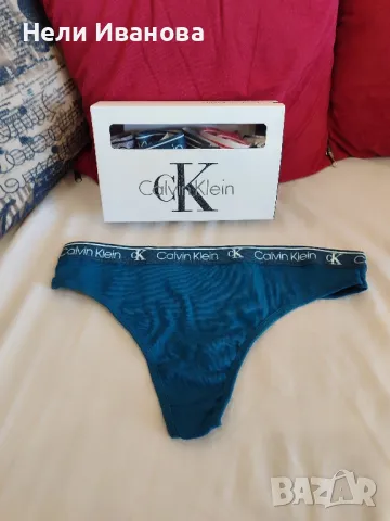 Дамско бельо , снимка 2 - Бельо - 48912311