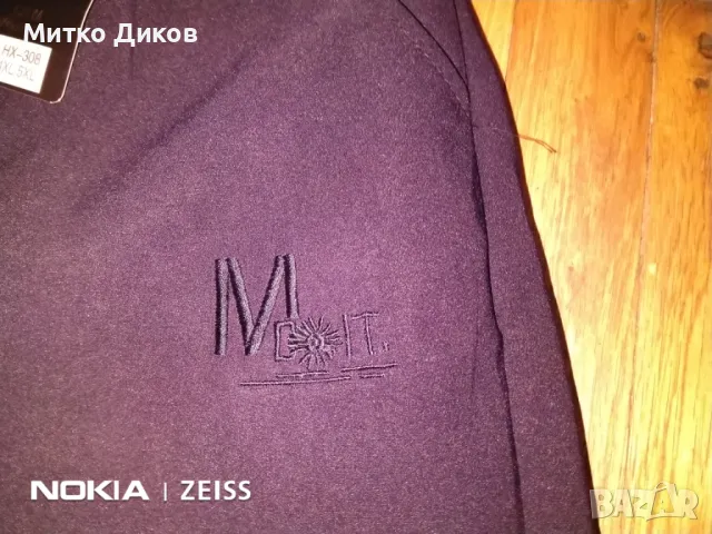 Долнище черно унисекс размер М ново, снимка 4 - Спортни дрехи, екипи - 48002852