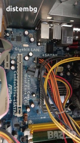 Дънна платка AsRock ConroeXFire-eSATA2 с процесор Intel Pentium4 2.8GHz