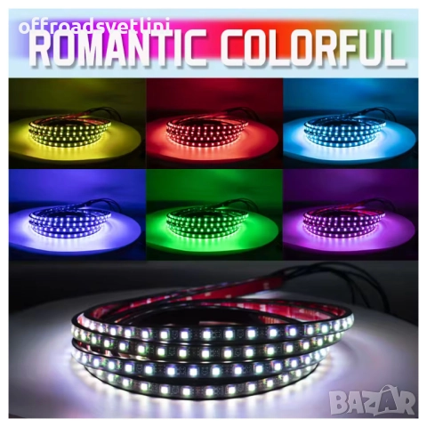 RGB LED Ленти за Под Купето на Автомобил APP 90/120 см Neon 12V, снимка 4 - Аксесоари и консумативи - 52827973