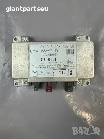 Усилвател Антена за БМВ BMW E87 6945425-03