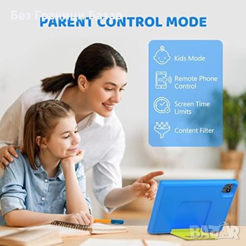 Нов Образователен Таблет за Деца, 2GB+64GB, Wi-Fi/Bluetooth, 5000mAh, снимка 3 - Таблети - 44248238