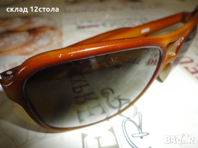 VUARNET , снимка 13 - Слънчеви и диоптрични очила - 40369863