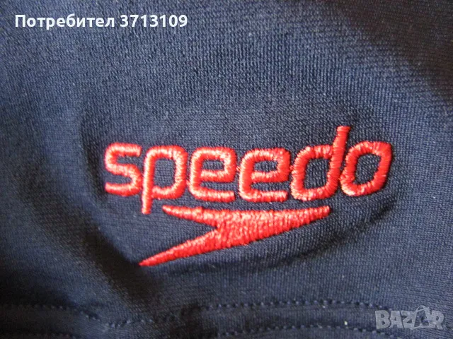 Детски бански за момче SPEEDO, снимка 2 - Детско бельо и бански  - 48653627