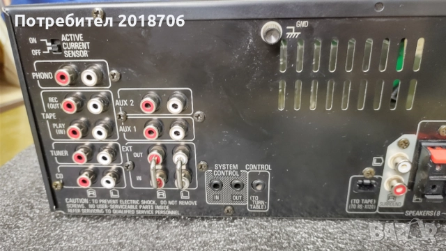 Усилвател Technics SU-X120, снимка 10 - Ресийвъри, усилватели, смесителни пултове - 52922324