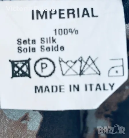 Скъпа блуза IMPERIAL 100% коприна Италия, снимка 8 - Блузи с дълъг ръкав и пуловери - 47600293