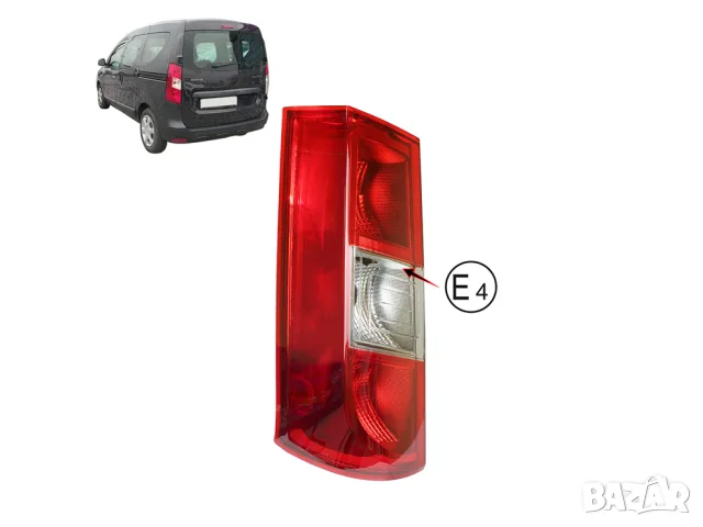 Задна светлина Mars за Dacia Dokker 2012+ с избор на страна
