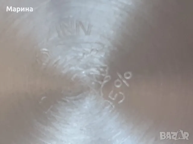 Халба от калай, 750 мл., Antik * Vintage#36, снимка 11 - Антикварни и старинни предмети - 47609527