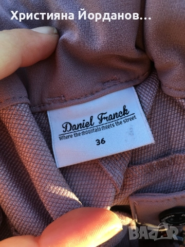 Софтшел непромокаем панталон 36/S, снимка 2 - Панталони - 52565100