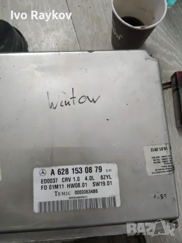Компютр за двигател  Mercedes-Benz M-Class SUV (W163) , A 628 153 08 79, снимка 4 - Части - 50178590