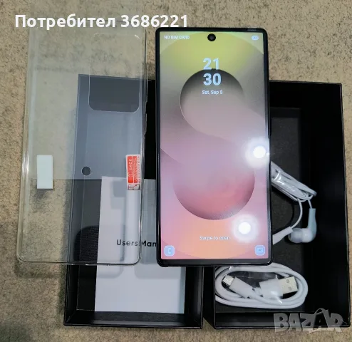 Телефон C 25 Ultra , снимка 7 - Samsung - 49611885