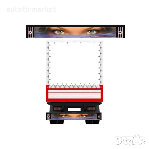 Калобран за ремарке 35 × 240 см – GP – 905 – GÜRBÜZ PLASTIK GP-905
