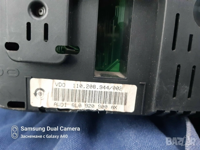 километраж audi a3 8l VDO 8L0920900AX , снимка 3 - Части - 53385955